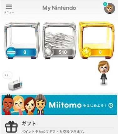 任天堂Miitomo今日上架苹果商店！