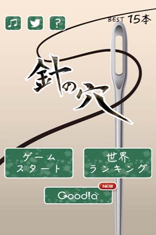 see探索冒险活动 恐龙OL重回侏罗纪！