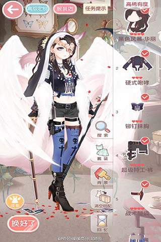 奇迹暖暖13支线3攻略