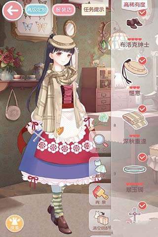奇迹暖暖13-4少女级别攻略