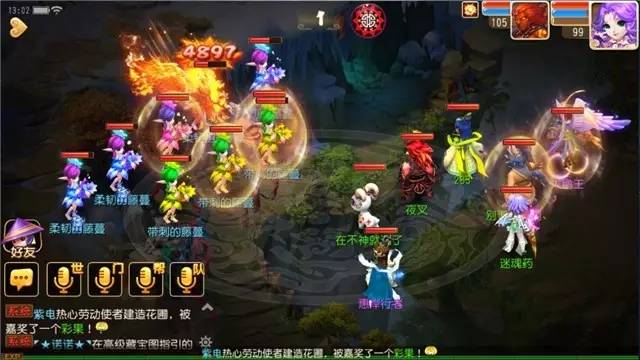 梦幻西游手游五一活动牡丹花铺攻略!