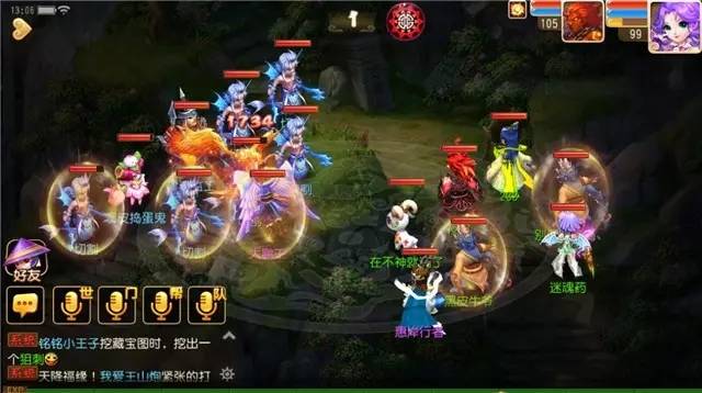梦幻西游手游五一活动牡丹花铺攻略!