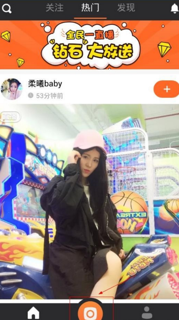 一直播怎么赚钱的？一直播怎么提现？