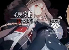 少女前线建造公式时间表 少女前线建造时间表