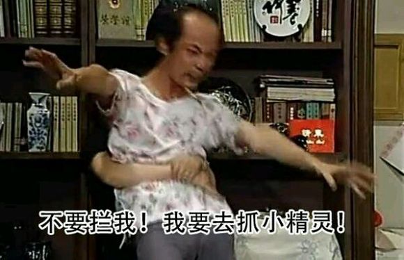 Pokemon go可以玩了吗 Pokemon go中国能玩了吗