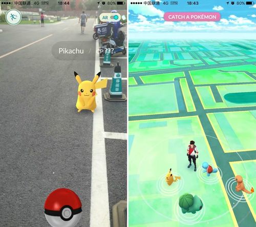 Pokemon Go是什么 精灵宝可梦go是什么