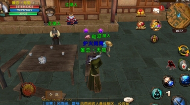 卧虎藏龙玄铁巨剑获得方法 卧虎藏龙玄铁巨剑中原奇遇