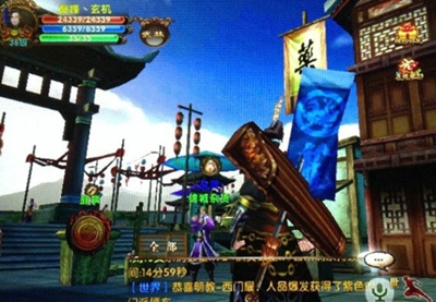 卧虎藏龙万年古琴获得方法 卧虎藏龙西域万年古琴奇遇任务攻略