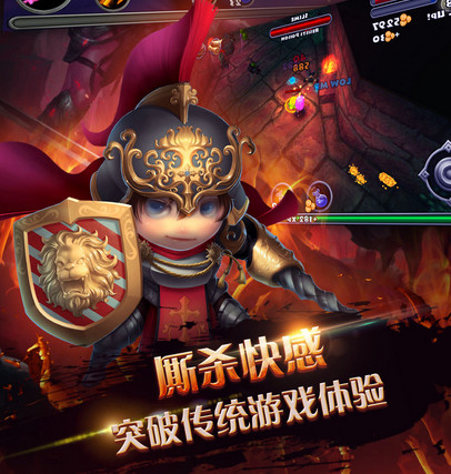 暗黑遗迹神话装备合成表 暗黑遗迹神话装备制作方法