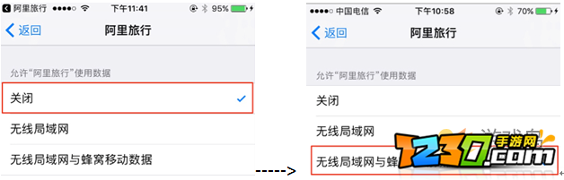 阴阳师无法连接服务器 阴阳师登录不了怎么办?
