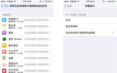 阴阳师无法连接服务器 阴阳师登录不了怎么办?