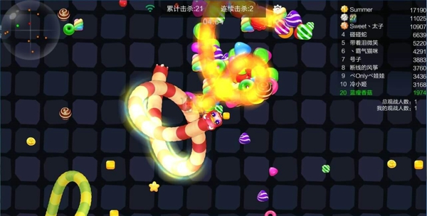 蛇蛇争霸怎么加速 蛇蛇争霸加速技巧
