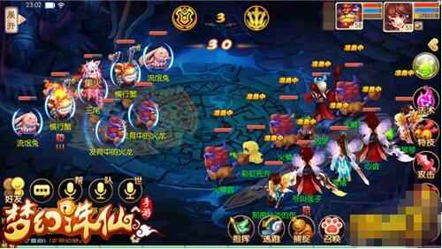 梦幻诛仙手游45精英副本攻略 梦幻诛仙45级精英副本攻略