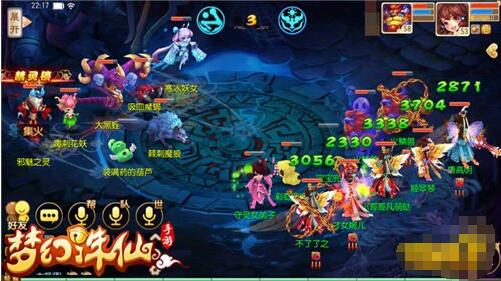 梦幻诛仙手游45精英副本攻略 梦幻诛仙45级精英副本攻略