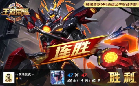 王者荣耀法师排行 王者荣耀法师那个好