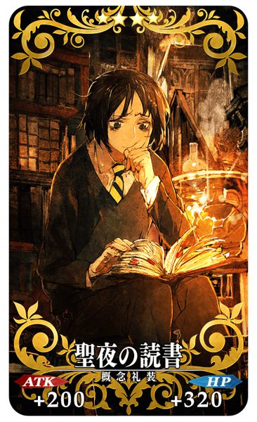 fate grand order圣诞节活动礼装兑换那个好 fgo圣诞节活动礼装兑换什么好
