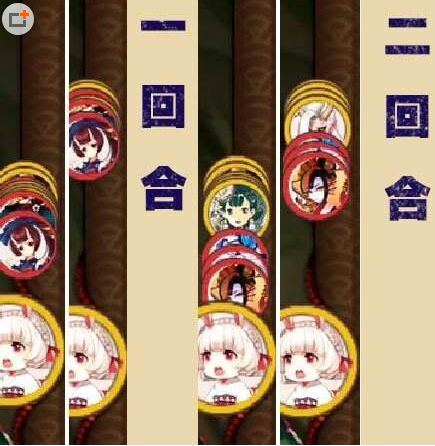 阴阳师速度有什么用 阴阳师速度和行动条关系
