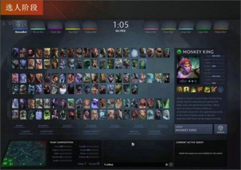 dota2 7.0界面改动内容 dota2 7.0界面卡怎么办