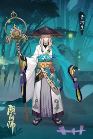 阴阳师新式神青坊主怎么样 阴阳师新式神青坊主技能
