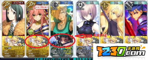 fate grand order概念礼装如何装备 概念礼装怎么用