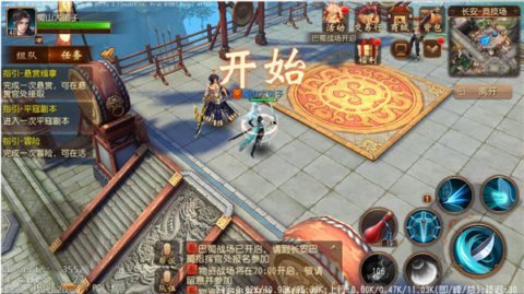 大唐无双手游武将技能怎么获得 大唐无双手游武将切磋