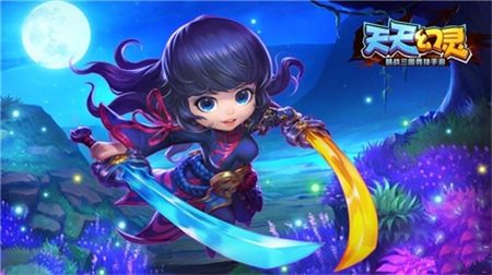 天天幻灵周瑜碎片bug 天天幻灵周瑜bug