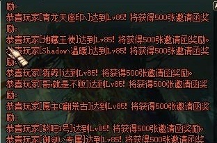 DNF怎么卡年糕bug DNF卡年糕方法介绍