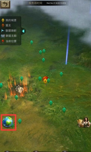 战火与秩序怎么换区 战火与秩序怎么玩