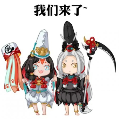 阴阳师黑童子白童子 黑童子白童子cv介绍