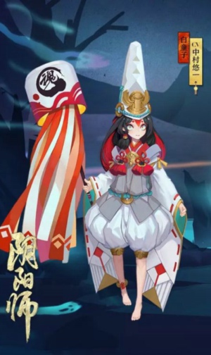 阴阳师黑童子白童子 黑童子白童子cv介绍