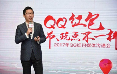 QQ刷一刷在哪里找 手机qq刷一刷在哪里