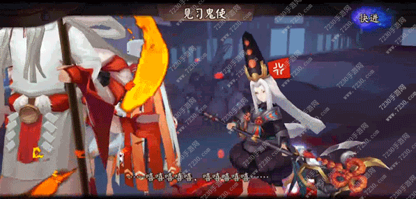 阴阳师新春活动 2017阴阳师新春活动介绍