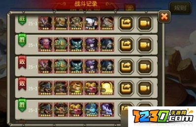 刀塔传奇天空要塞25层怎么过 刀塔传奇天空要塞25层通关阵容推荐