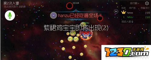 球球大作战年兽鸡宝宝怎么打 年兽鸡宝宝图文通关攻略