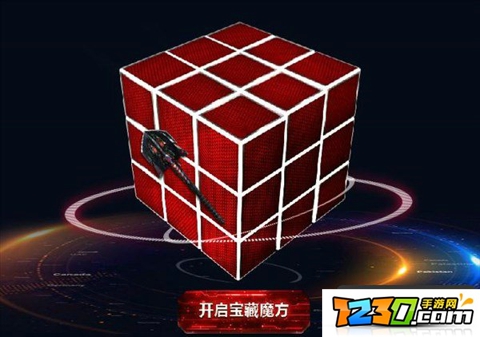 cf金钥匙活动2月地址 cf金钥怎么获得
