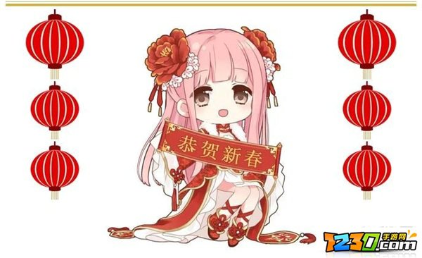 奇迹暖暖新年祈愿签 送幸运套装烟竹伴雪
