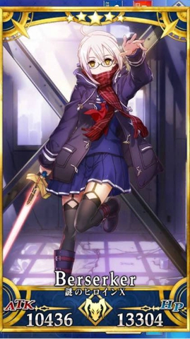 fate grand order黑贞德立绘 fgo黑贞德立绘