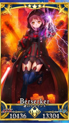 fate grand order黑贞德立绘 fgo黑贞德立绘