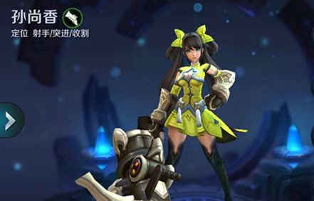 王者荣耀s7射手排行 王者荣耀s7射手哪个厉害