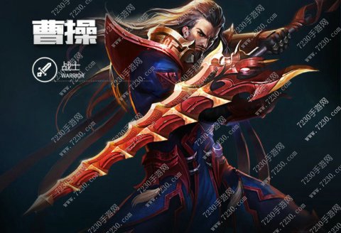 王者荣耀s7战士排行 王者荣耀s7最强战士是谁