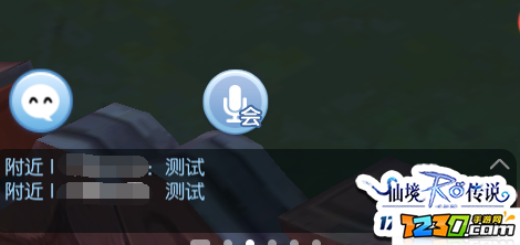 仙境传说RO手游彩色字体怎么打 彩色字体代码大全