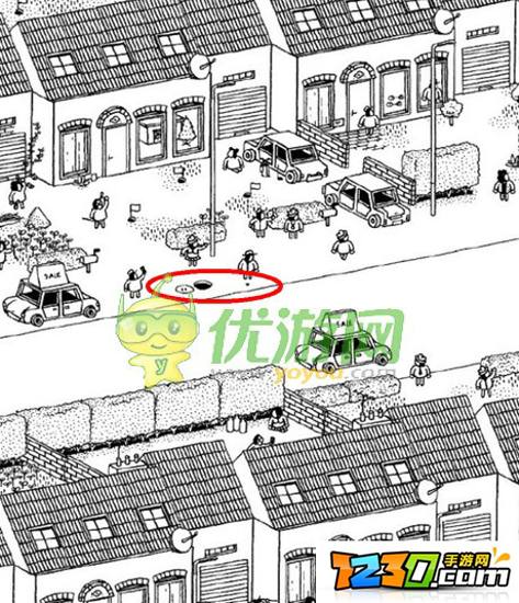 隐藏的人城市第二关通关攻略 城市第二关人物位置