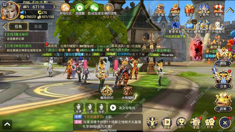 龙之谷手游家园在哪里 龙之谷手游家园怎么玩