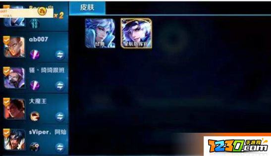 angelababy王者荣耀哪个区 angelababy王者荣耀id