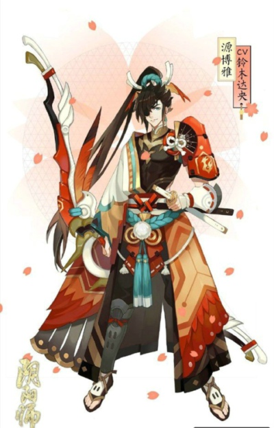 阴阳师源博雅新皮肤多少钱 源博雅新皮肤雄姿英发怎么得