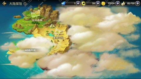 龙之谷手游大陆探险攻略 大陆探险怎么快速激活所有图鉴