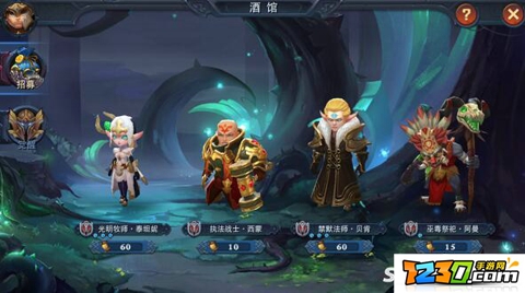 迷雾世界怎么招募英雄 酒馆系统介绍