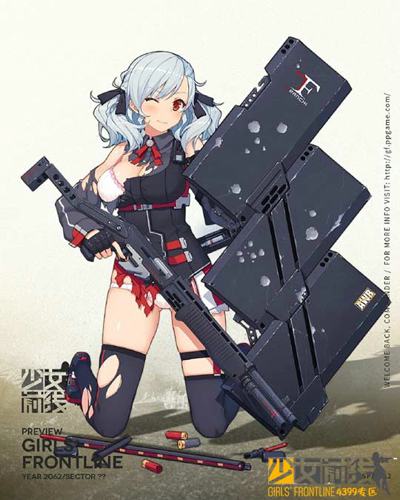 少女前线SPAS-12属性图鉴 少女前线SPAS12建造公式时间介绍