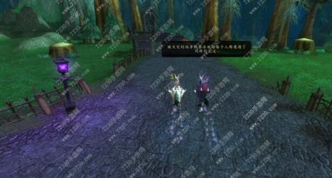 魔兽7.2与大法师沟通任务怎么完成 wow与大法师沟通任务教程