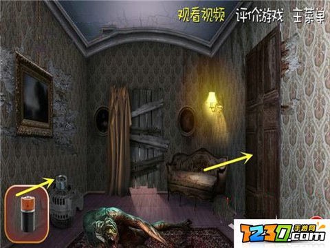 鬼宅心慌慌3第三章通关攻略 鬼宅心慌慌3第3关图文通关攻略